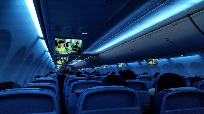 Plane Board